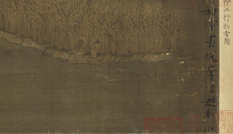 五代南唐趙幹江行初雪圖　卷