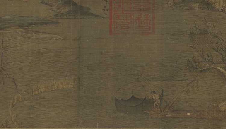 五代南唐趙幹江行初雪圖　卷