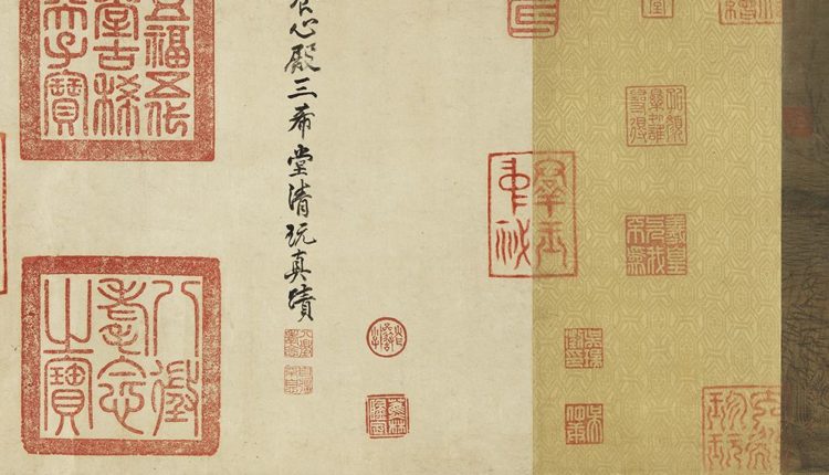 五代南唐趙幹江行初雪圖　卷