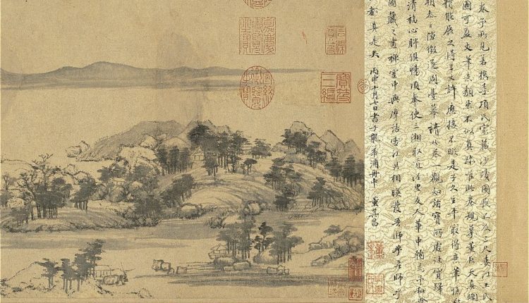 元黃公望富春山居圖　卷