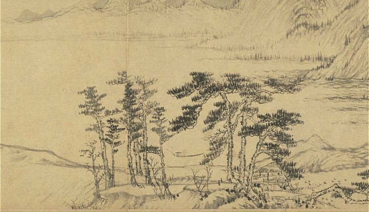 元黃公望富春山居圖　卷