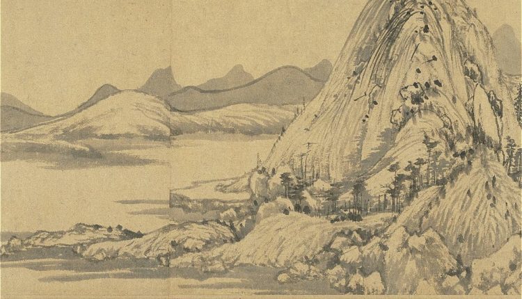 元黃公望富春山居圖　卷