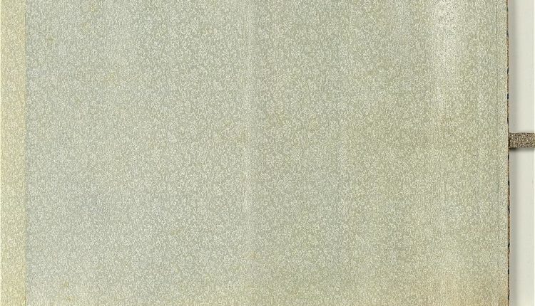 唐顏真卿祭姪文稿　卷